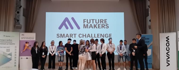 Ученици от СУ „Димитър Талев” с награда от Varna Smart Challenge 2025