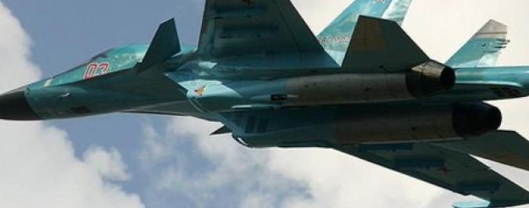 Украйна порази 4 изтребителя Су-34