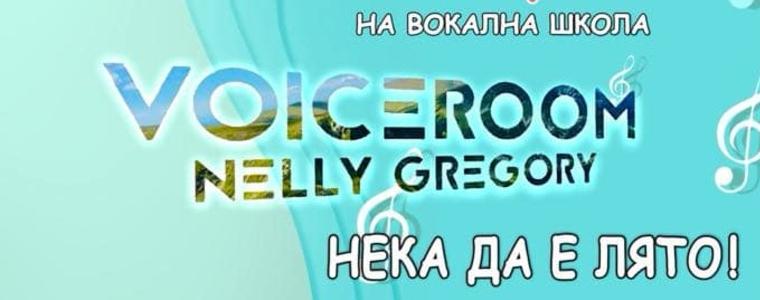 Вокална школа „VoiceRoom Nelly Gregory“ с летен концерт в парка