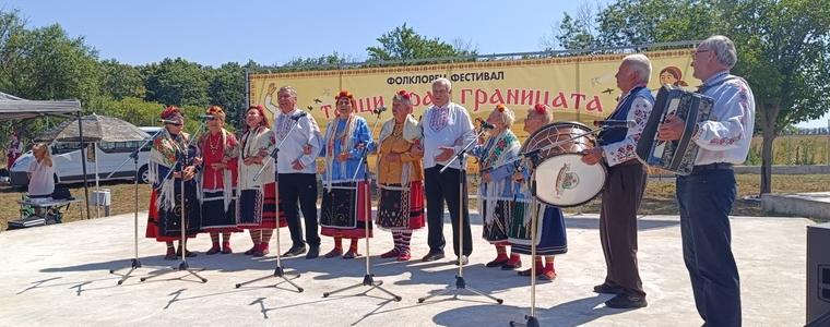Започна първото издание на фестивала „Танци край границата” (СНИМКИ)