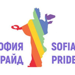 "София Прайд" и контрадемонстрацията "Шествие за семейството" ще се проведат в столицата