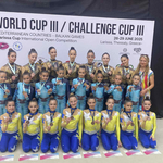 „Алексия“ с титла и още няколко медала от International Open Competition“ в Гърция