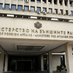 Двама българи са евакуирани от Иран