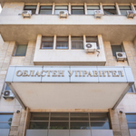 Държавната администрация празнува днес (АУДИО)