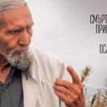 Филмът „Ваклуш“ с още четири прожекции в Добрич (АУДИО)
