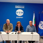 Форум „Погледни отвъд страха“ организира ПДС в Добрич