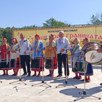 Започна първото издание на фестивала „Танци край границата” (СНИМКИ)