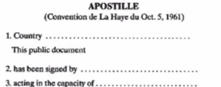 2025 удостоверения със заверка APOSTILLE са  издадени от общините през първото полугодие на годината