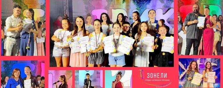 28 призови места за певците на Студио „Зонели“ в Международния фестивал „Трикси“ 
