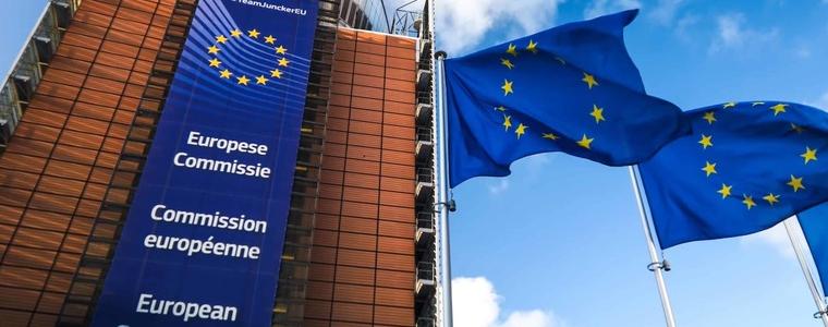 ЕК представи предложението си за бюджета на ЕС 2028–2034 г. 