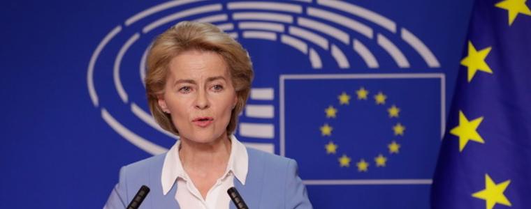 ЕП отхвърли вота на недоверие срещу Урсула фон дер Лайен