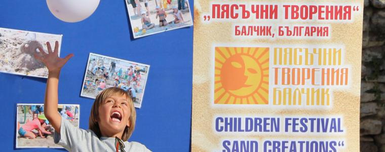 Фестивалът „Пясъчни творения“ се провежда днес в Балчик