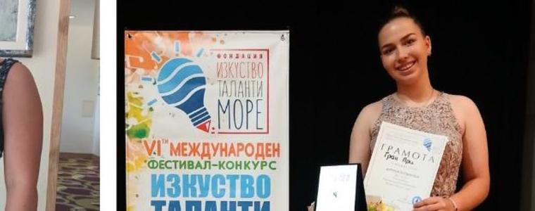 Гран при за Диляна Йорданова от Добрич от Международен фестивал 