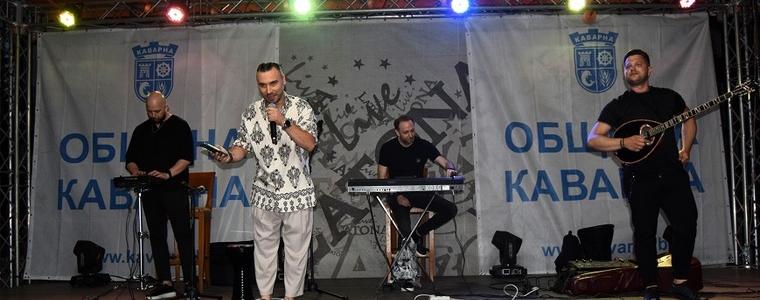 Гръцка вечер даде старт на Балканския уикенд в Каварна
