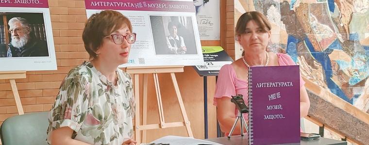 Изложба „Литературата не е музей“ гостува в Дом-паметник „Йордан Йовков“ (ВИДЕО)