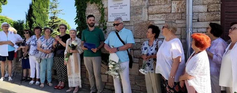 Жителите на Балчик отдадоха почит на делото  на д-р Борис Добрев
