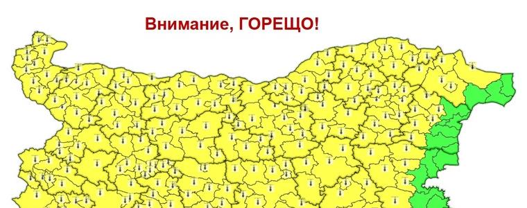 Жълт код за горещо време в 5 общини област Добрич