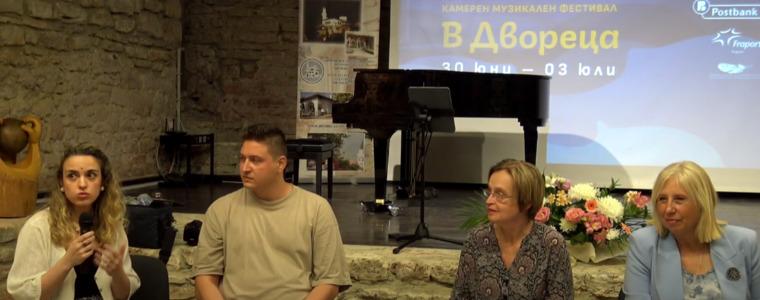 Камерен музикален фестивал „В Двореца“ започна в Балчик (ВИДЕО)