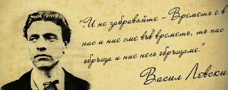 Културните събития за  периода 14 – 20 юли  