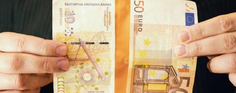 Мерките срещу евентуална спекула с цените при въвеждане на еврото ще важат до 8 август 2026 г., дават два месеца отсрочка на бизнеса да влезе в съответствие