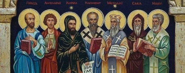 На 27 юли почитаме Светите Седмочисленици