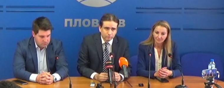 Най-рано през септември ПП-ДБ ще внесе общ вот на недоверие към правителството
