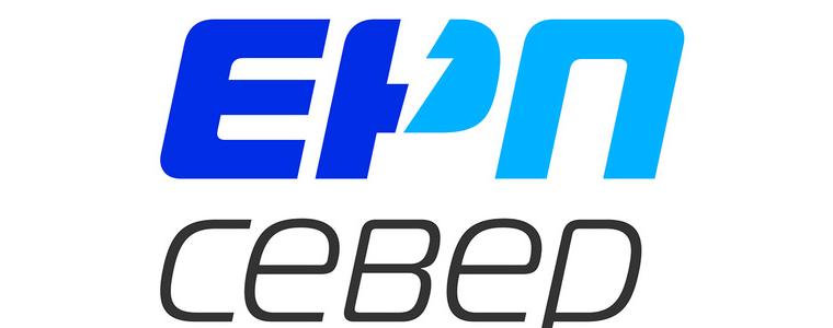 Областният управител участва днес в работна среща в „ЕРП Север“