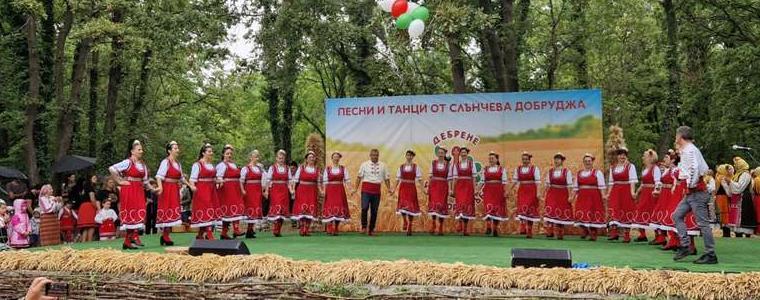 Община Добричка обяви наградените от събора „Песни и танци от слънчева Добруджа“ 