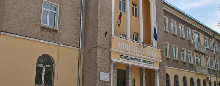 ПГ по аграрно стопанство – Добрич спечели проект на стойност 750 000 лв.