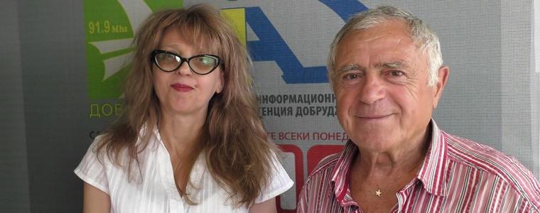 Поетесата Ралица М. Генчева представя първата си стихосбирка в петък
