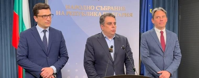 ПП: В Закона за еврото се въвеждат мерки, които ще вдигнат цените още следващия месец