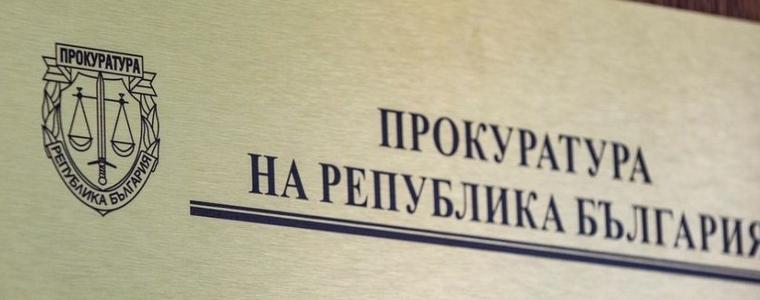 Прокуратурата удължи срока на задържане на мъж от Добрич, след открити над половин килограм наркотик