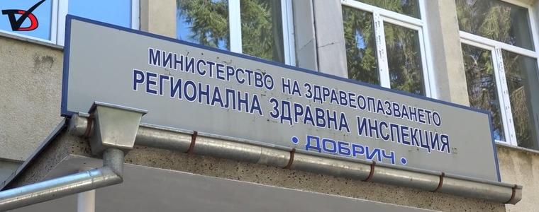 РЗИ-Добрич с предписания до директорите на две детски градини заради високи температури в помещенията
