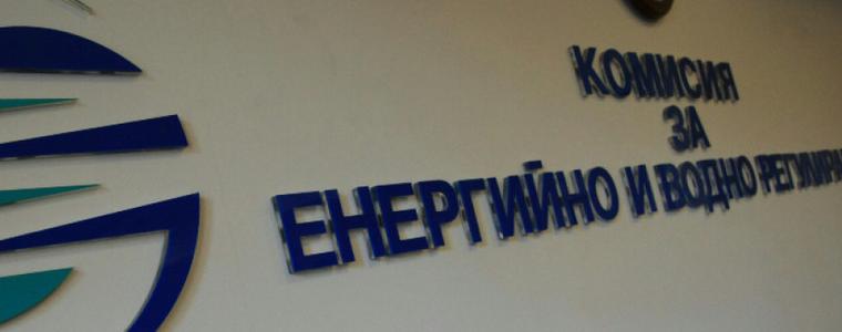 С 2,52 на сто по-скъп ток за клиентите на Енерго про