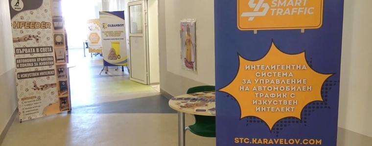СУ „Любен Каравелов“ обявява прием след седми клас по професия „Програмист на изкуствен интелект"