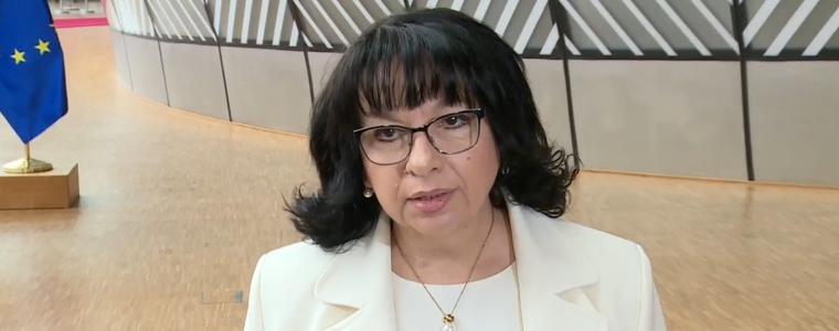 Теменужка Петкова: Нищо не може да спре България по пътя ѝ към еврозоната