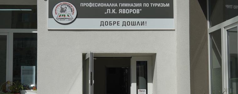 Учебните кухни в гимназията по туризъм в Добрич ще бъдат изцяло обновени (ВИДЕО)