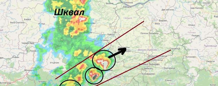 ВНИМАНИЕ: Прогнозират силни гръмотевични бури в Североизточна България