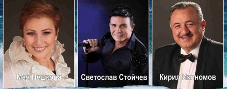 За поредна година "Здравей, лято" ще зарадва жители и гости на Балчик