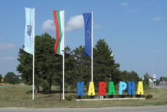 Богата културна програма с много музика и популярни изпълнители в община Каварна (ВИДЕО)