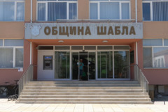Интересни културни и спортни събития предстоят в община Шабла (ВИДЕО)