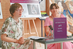 Изложба „Литературата не е музей“ гостува в Дом-паметник „Йордан Йовков“ (ВИДЕО)