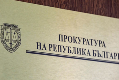 Изпреварване с несъобразена скорост довело до катастрофата с 3 загинали в Разград