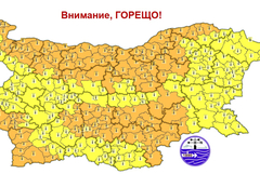 Жълт код за горещо време днес в област Добрич