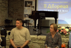 Камерен музикален фестивал „В Двореца“ започна в Балчик (ВИДЕО)
