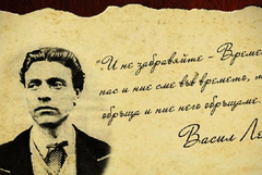 Културните събития за  периода 14 – 20 юли  