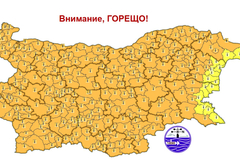 Оранжев код за горещо време днес в цялата страна 