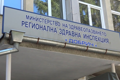 РЗИ-Добрич с предписания до директорите на две детски градини заради високи температури в помещенията