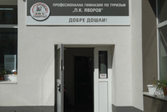 Учебните кухни в гимназията по туризъм в Добрич ще бъдат изцяло обновени (ВИДЕО)