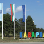 Богата културна програма с много музика и популярни изпълнители в община Каварна (ВИДЕО)